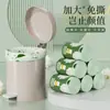 Bolsas de Basura con Cordón Kapibala para Dormitorios, Cierre Automático, Oficina, Engrosadas, Bolsas de Basura para Limpieza del Hogar