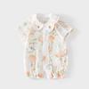Roupa Body de Gaze de Verão com Manga Curta para Bebê Roupa de Gaze Ultra-fina de Verão para Bebê Algodão Puro Roupa Hassel Roupas de Ar Condicionado para Crianças Recém-nascido