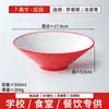A8 Tazones Comerciales para Hot Pot de Melamina, Tazones para Fideos Caracol, Tazones para Ramen, Tazones Pequeños para Fideos de Chongqing, Tazones para Fideos de Res para Tiendas de Fideos