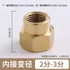Conector de rosca interna Kosida todo em cobre 1/8 de polegada hexagonal de 4 vias pneumático 2 3 6/8 de polegada 1 polegada conector reto de rosca interna