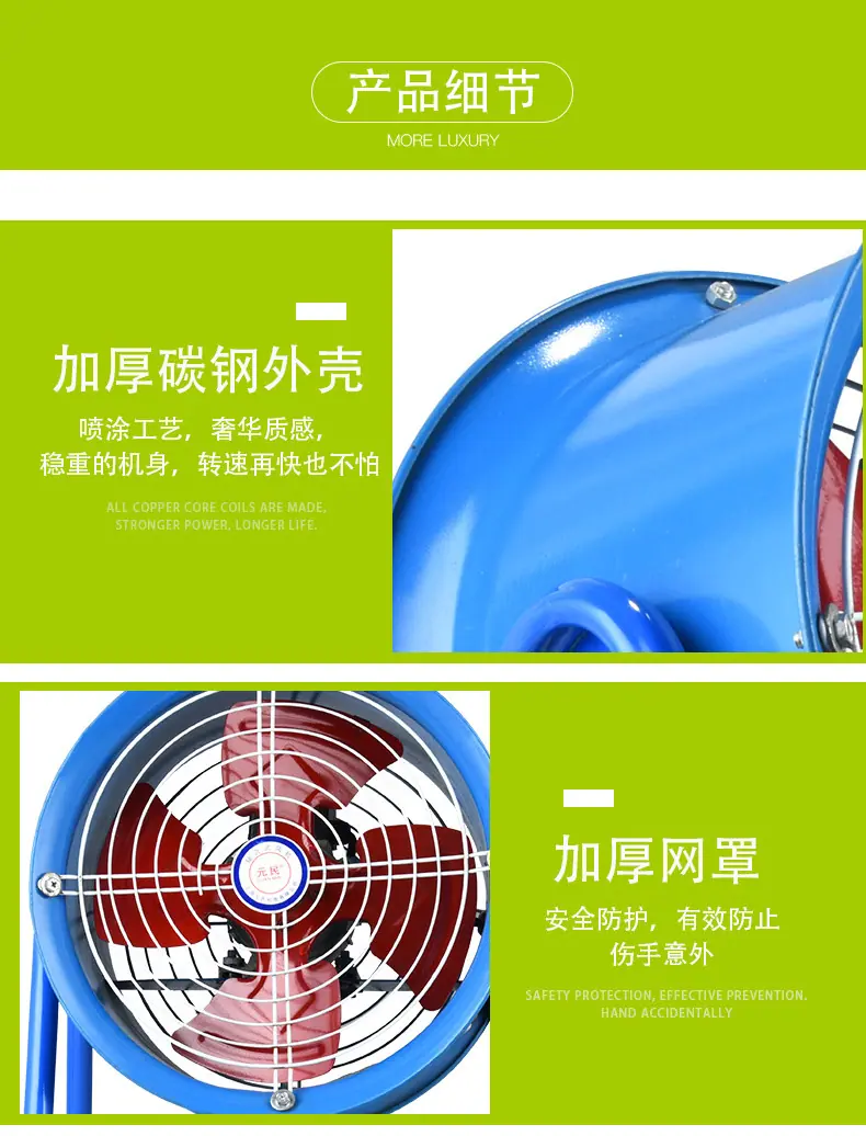 SFG详情页改2_13.jpg