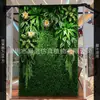 [Biye Qiong Yao] Pared de Plantas Simuladas Decoración de Pared de Plantas Verdes Césped Biónico Verde Fondo Popular de Flores Artificiales
