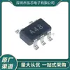 Lmv301Mgx/Nopb Nuevo En Stock Serigrafía A48 Smd Sc70-5 Amplificador Operacional Ic