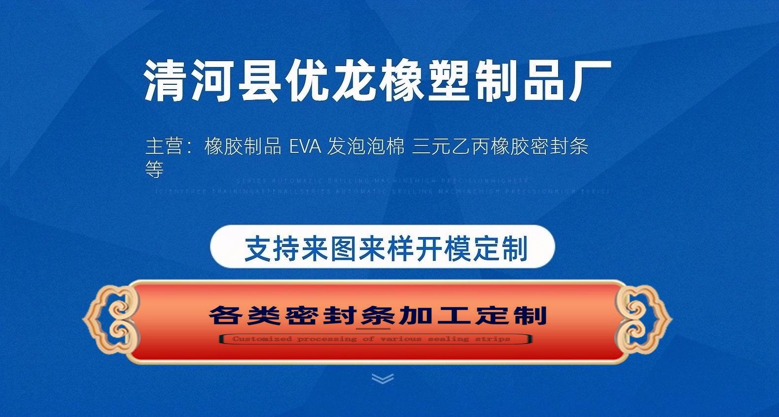首图_副本