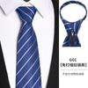Corbata Gris Hombre Nudo Libre Japonés Estrecho Traje Camisa Estudiante Negro Cremallera Casual Sin Corbata Mujer