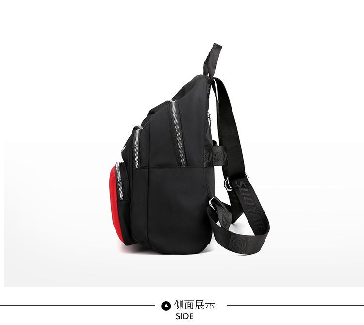 包包 (27).jpg