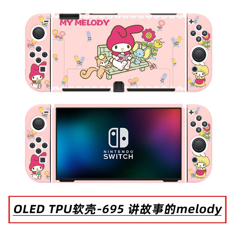 OLED TPU软壳-695 讲故事的melody.jpg