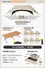 Tienda de campaña tipo dosel de vinilo para acampar al aire libre, fácil de montar, forma de cúpula, a prueba de sol, juego de seis piezas con mesa y sillas, modelo 2026 nuevo parasol