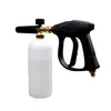 Paquete Cruzado de Espuma de Poliuretano para Macetas Boquilla Pistola de Agua para Lavado de Autos de Alta Presión Set de Pistola Aspersora Botella Aspersora Móvil Portátil Máquina de Limpieza