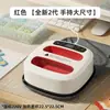 Máquina de Transferência de Calor para Impressão Termocolante, Especializada para Arte com Miçangas, Ferro de Passar Mini Cartão, Manual, Vários Tamanhos, Modelo Portátil