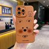 Cachorro Marrom Fofo para Capa de Celular Voice INFINIX Animal de Desenho Animado HOT 30 Outono e Inverno Pulseira de Pelúcia