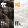 Calça de Veludo Jingqi para Crianças Outono e Inverno Aconchegante Inverno Novo Calça de Algodão 2025 Novo Bebê Quente Calça Esportiva Inverno