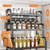 Estante de Almacenamiento Multifuncional para Cocina Estante de Múltiples Niveles para Encimera para Condimentos, Aceite, Sal, Salsa, Vinagre, Soporte para Cuchillos, Utensilios de Cocina y Organizador de Palillos