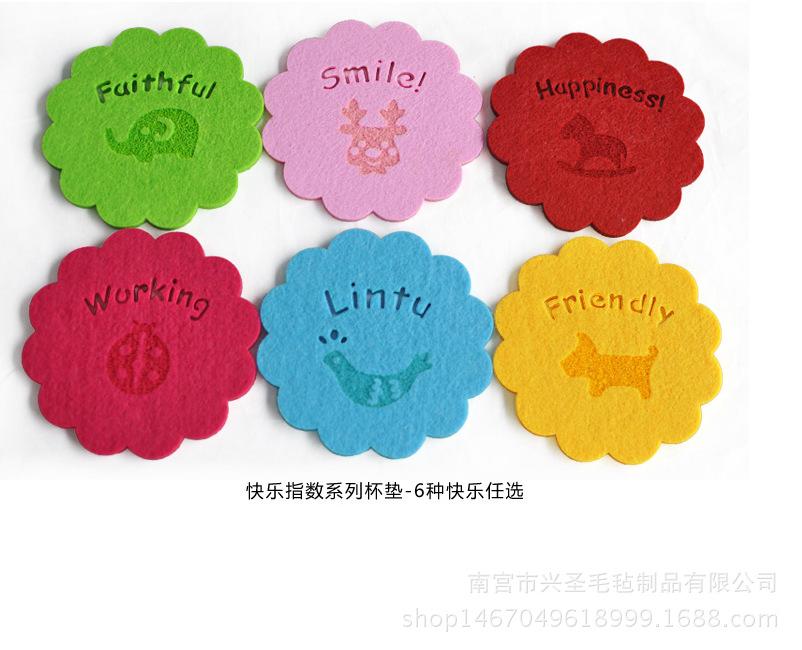 QQ截图20171114163353