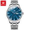 Reloj Marca Oulisi Esfera Resistente al Agua Reloj de Cuarzo Comercio Exterior Transfronterizo Calendario Dual Romano Auténtico Reloj para Hombre