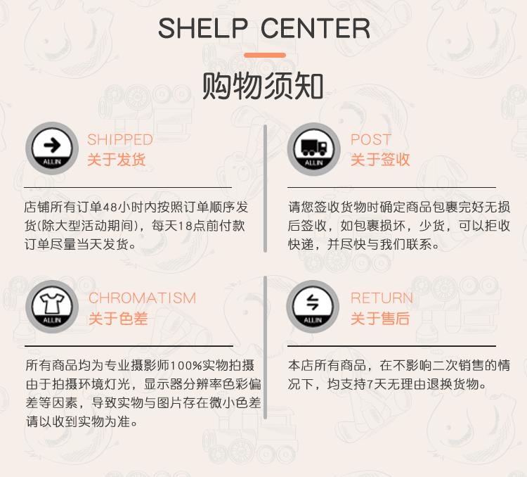 长袖针织裙详情_09