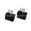 Diodo Rectificador Vehículo Eléctrico Motocicleta Enchufe de Dos Pines Conector Impermeable Enchufe Universal Accesorios