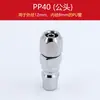 Tapón Rápido Neumático Tubo de Oxígeno Compresor de Aire Pistola de Clavos Neumática Soplador de Aire Manguera Suave Accesorios de Bomba de Aire Herramientas Conector Macho y Hembra Tipo C