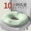 Cojín de espuma viscoelástica para coxis y hemorroides transfronterizo, cojín para silla de oficina post-cirugía de descompresión, cojín transpirable para todas las estaciones