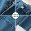 Jeans rectos azul de lujo ligero para mujer, nuevo modelo de otoño 2026, estilo retro americano, pantalones de pierna ancha super favorecedores y adelgazantes