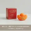 Regalos Pequeños de Año Nuevo 2026 Adornos Aromáticos Hechos a Mano Velas Aromáticas de Cera de Soya con Carácter de la Fortuna Venta al por Mayor