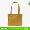 Bolso de Hombro de Papel Dupont Repelente al Agua, Mochila para Estudiantes Hombres y Mujeres, Bolso de Mano, Bolso Cruzado Estilo Japonés, Procesamiento y Personalización de Bolsos de Mano