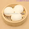 Pão de Leite Cozido Simulado Flor de Comida Rolo de Brinquedo Restaurante Xiaolongbao Adereços Decorativos Modelo Jardim de Infância Crianças Pão Falso