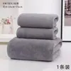 Toallas de Baño para Hombres y Mujeres, Toallas de Baño Grandes tipo Bata, Más Absorbentes que el Algodón Puro, Secado Rápido, Sin Pelusa, Juego de Dos Piezas para Pareja del Hogar