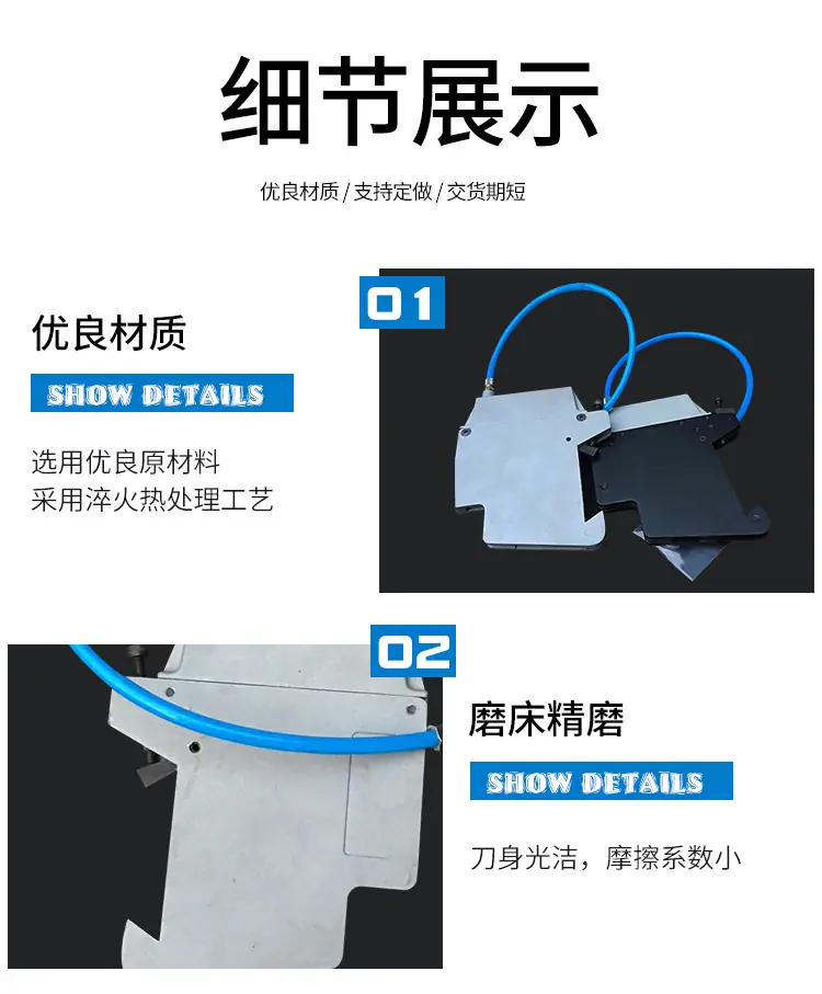 详情页_10.jpg