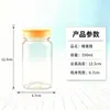 Botella octogonal transparente de plástico PET de 200 ml y 350 ml para productos apícolas y almacenamiento diario de alimentos