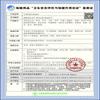 Yao Benren Crema de Masaje para el Malestar Gastrointestinal Cuidado de la Salud Rodillo de Masaje con Bola Douyin Kuaishou Comercio Electrónico Suministro Envío Directo de Una Pieza Mayorista