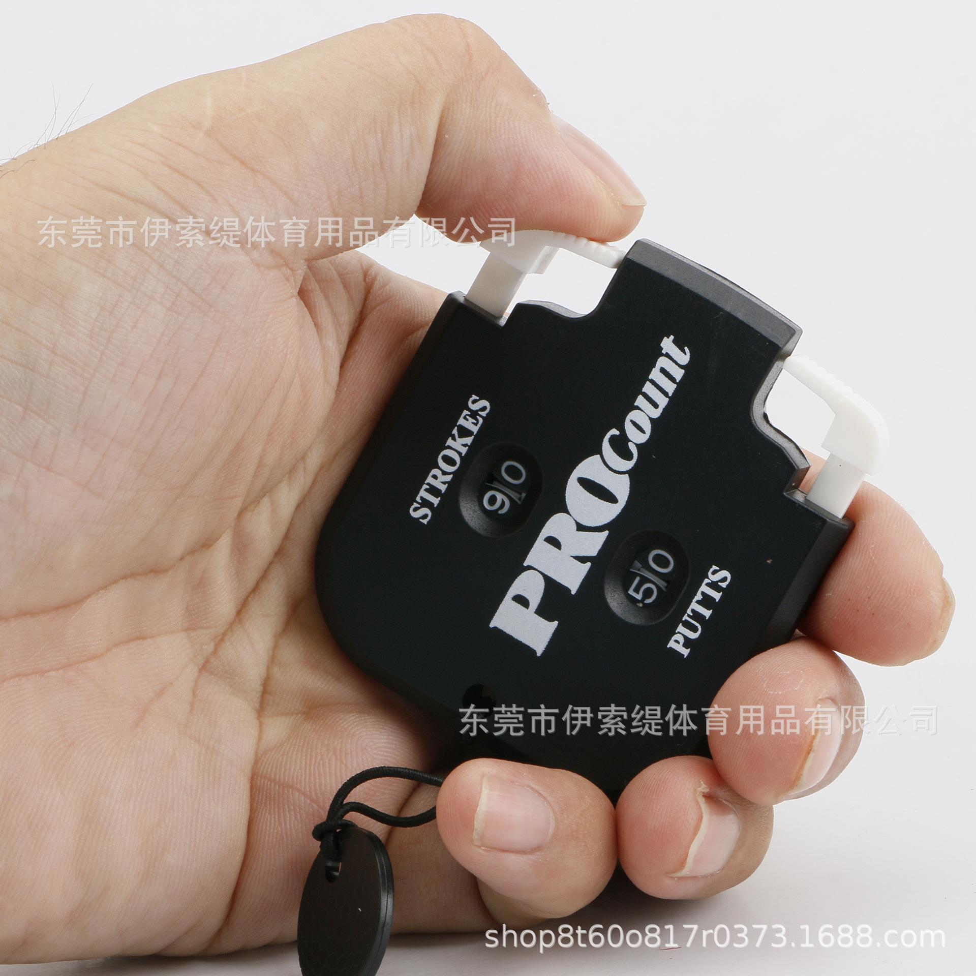 高尔夫计分器 (5)