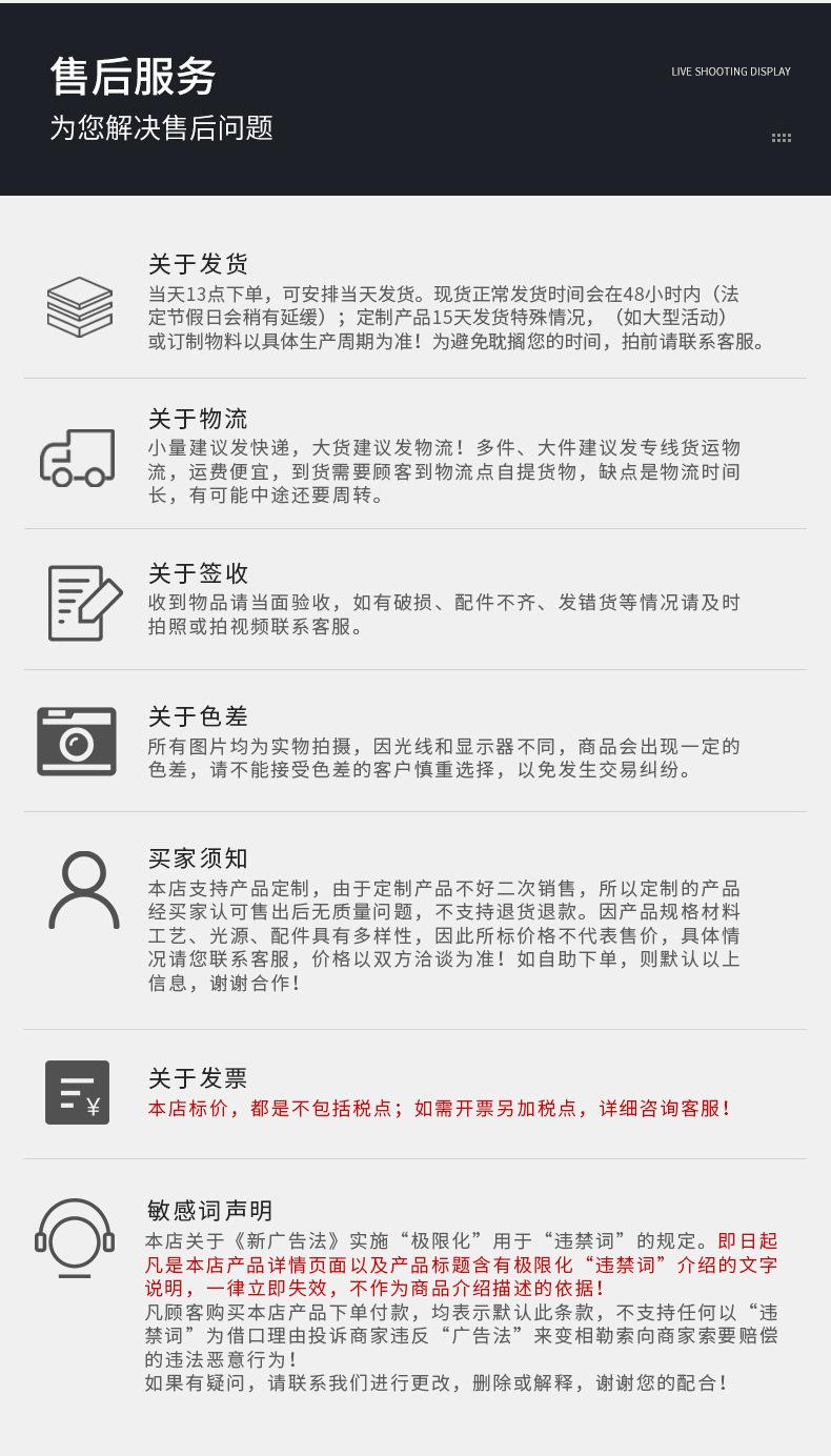 详情页2_05.jpg