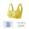Bolsa portátil independiente 221, ropa interior desechable para mujer, de uso diario, antibacteriana, sin lavado, transpirable, sin rastro, para viajes.