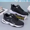 Tenis blancos, estilo pareja, para otoño e invierno, zapatillas deportivas casuales, zapatos de hombre, corte holgado, disponibles en tallas grandes, adecuados para senderismo, uso casual y correr