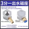 Tubo de Agua de Refrigeración de Plástico para Máquina Herramienta, Tubo Flexible Universal, Boquilla de Spray para Centro de Mecanizado CNC de Torno, Tubo Curvo, Tubo en Forma de Serpiente