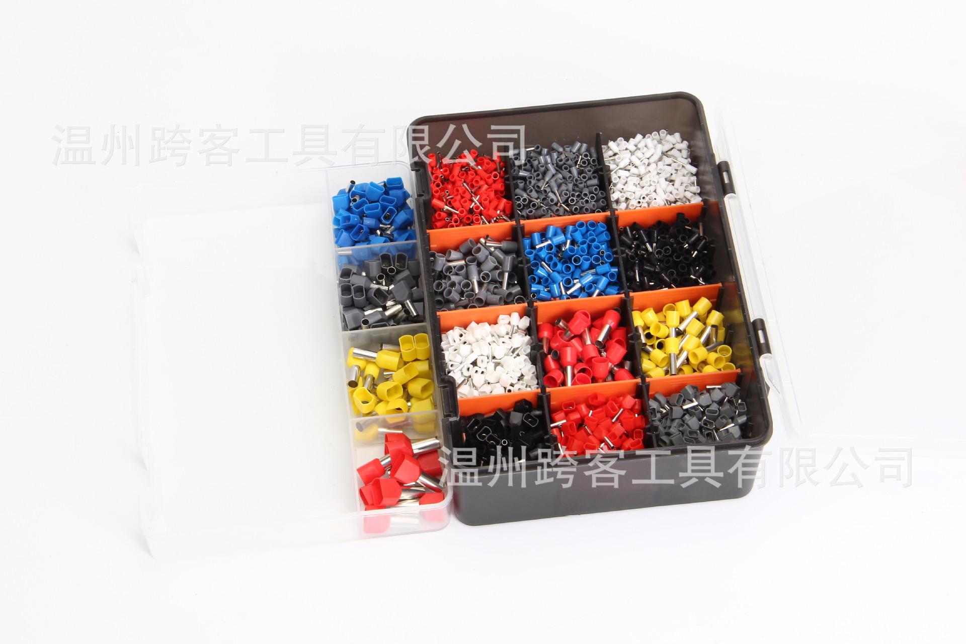 微信图片_20231202201819