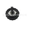 Aplicable a tapón de aceite de coche helax HILUX tapón de depósito de combustible cubierta de bomba potenciadora de dirección de león marino 44305-22061