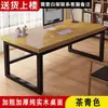 Mesa de Computador de Madeira Maciça Espessada e Reforçada Simples Pura Mesa de Madeira Maciça Integrada Luxo Leve Quarto Toda Mesa de Escritório de Madeira Maciça