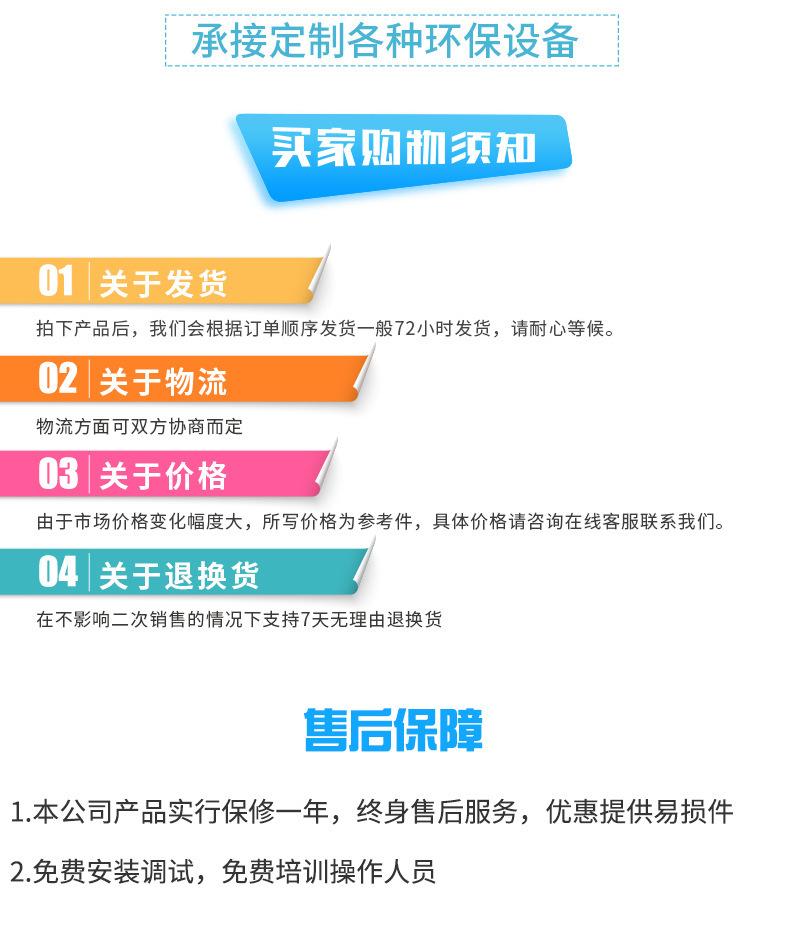 20370677513_1740441782