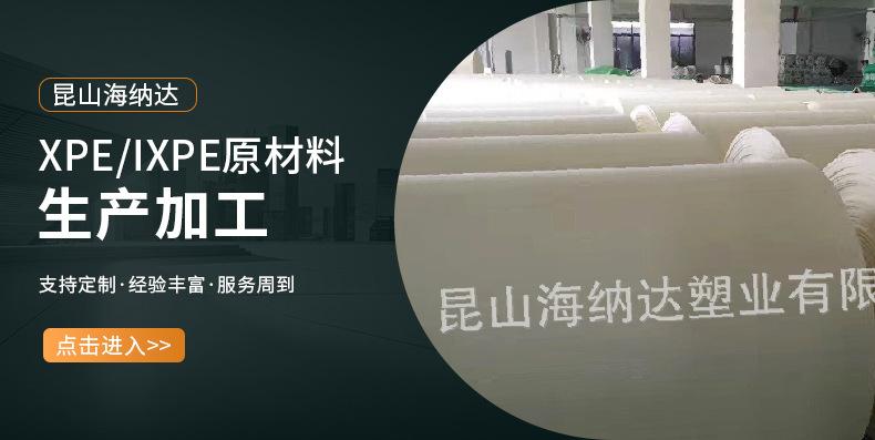 海报3.jpg
