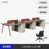 Mesa Moderna Simples para Uma Pessoa Mesa de Gerente Mesa de Chefe Mesa Executiva