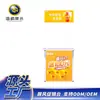Promoción intenta comer reclutamiento mesa plegable de aleación soporte de exhibición de aleación de aluminio plataforma Guangzhan mesa de exterior para beber suelo fábrica plegable