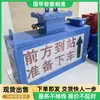 Sistema de Cercado Pulsado Sistema Electrónico de Seguridad de Cercado Señal de Alarma Barrera Física Sistema de Cercado Electrónico