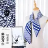 Estilo K Lenço Quadrado 90 Elegante Seda de Imitação Sarja Feminina Decorativo Lenço de Seda Feminino Toque de Seda DIY Lenço Fino de Seda