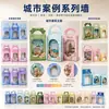 Caixas de embalagem personalizadas para ímãs de geladeira culturais e criativos, caixas personalizadas com janela de filme transparente, design e impressão de caixa de papel personalizada com aba e alça