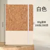 Cuaderno de Negocios A5 Transfronterizo de Madera Spliced Ecológica con Bolígrafo Bloc de Notas Comercial de Oficina Diario de Estudiante Venta al por Mayor
