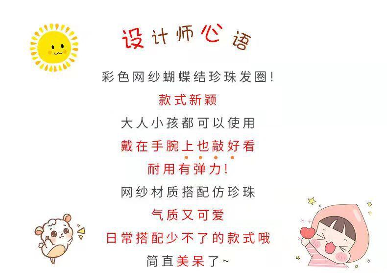 详情2.jpg
