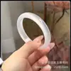 Pulsera de Jade Helado de Alta Calidad con Color Gradiente Luna Blanca, Pulsera de Calcedonia, Regalo Elegante para Novia o Mamá