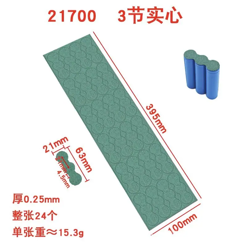 O1CN015mz3oV235wnG3PKyw_!!2249